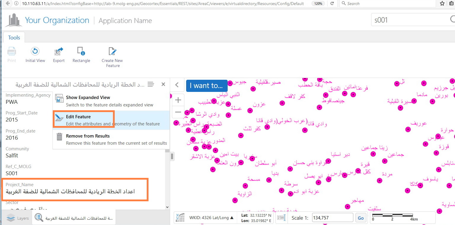 User-added image