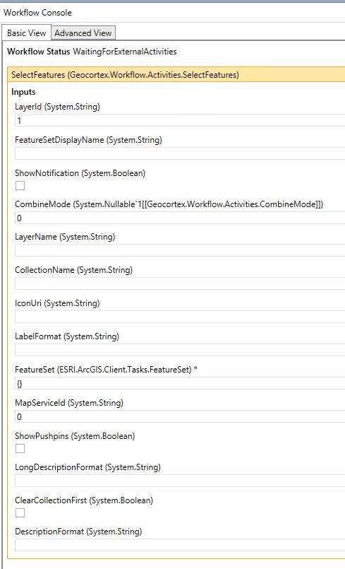 workflow console screen