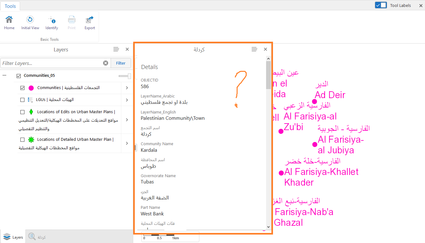 User-added image